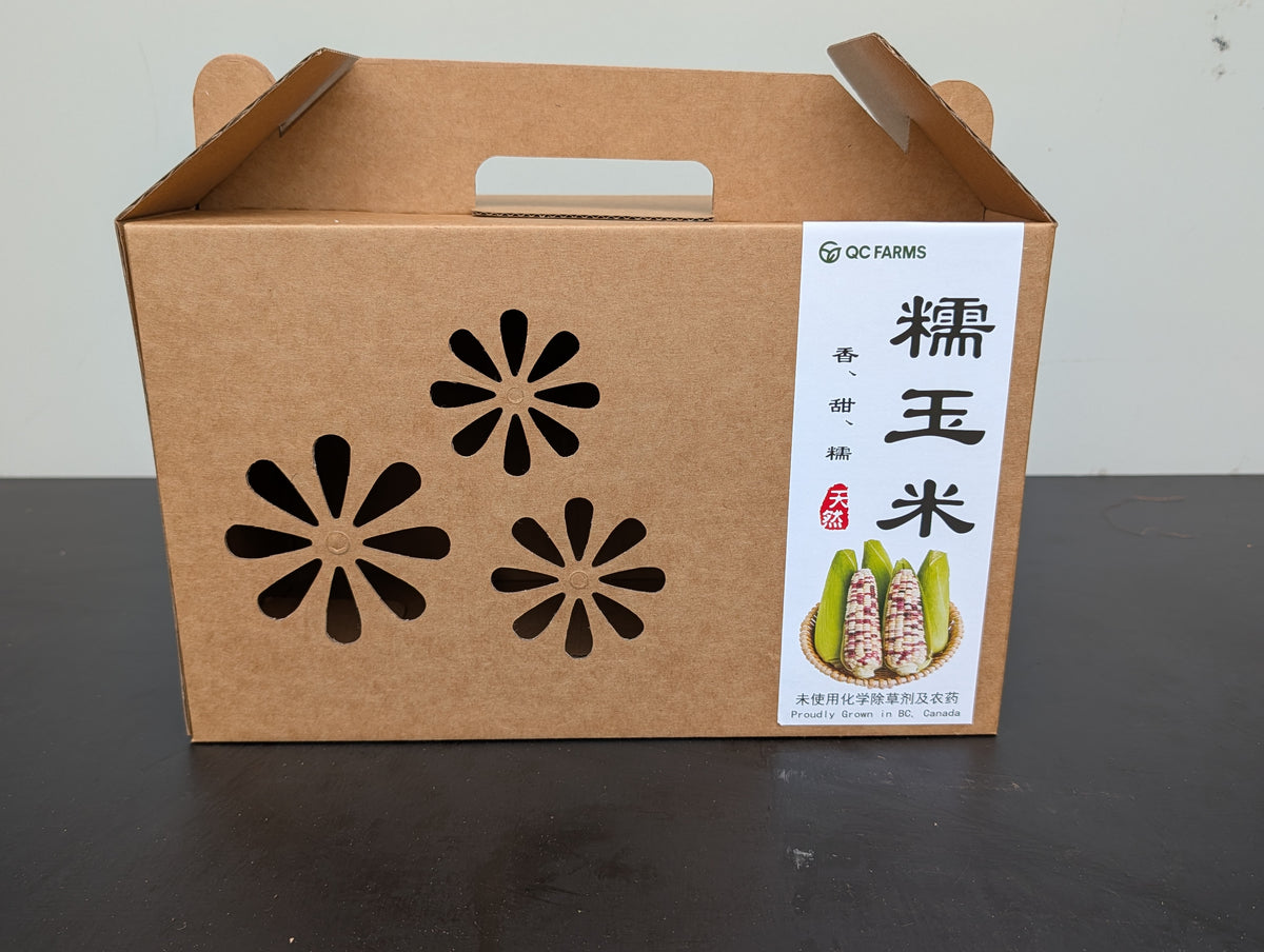 Waxy Corn 12-Pack Gift Box